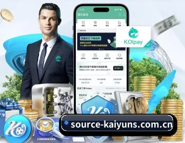 开云体育 APP